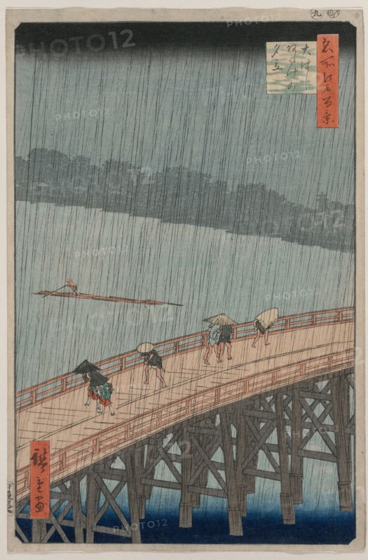Sudden Shower over Shin-Ohashi Bridge and Atake, from the series One Hundred Famous Views of Edo, 1857. Ando Hiroshige (Japanese, 1797-1858). Color woodblock print; sheet: 35.3 x 23.2 cm (13 7/8 x 9 1/8 in.).