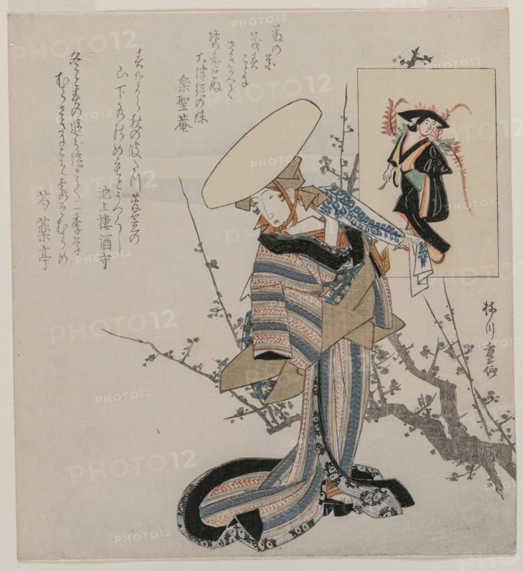 Woman by a Plum Tree Matched with the Wisteria Maiden (from a series of women compared to figures from Otsu paintings), c. early 1830s. Yanagawa Shigenobu (Japanese, 1787-1832). Color woodblock print (surimono); sheet: 20.2 x 18.5 cm (7 15/16 x 7 5/16 in.).