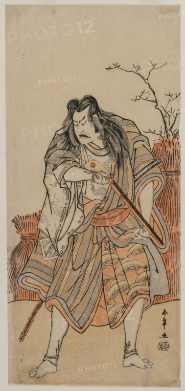 Nakajima Kanzaemon as a Lord Disguised as a Hunter with a Rifle, c. early 1780s. Katsukawa Shunsho (Japanese, 1726-1792). Color woodblock print; sheet: 33 x 15 cm (13 x 5 7/8 in.).