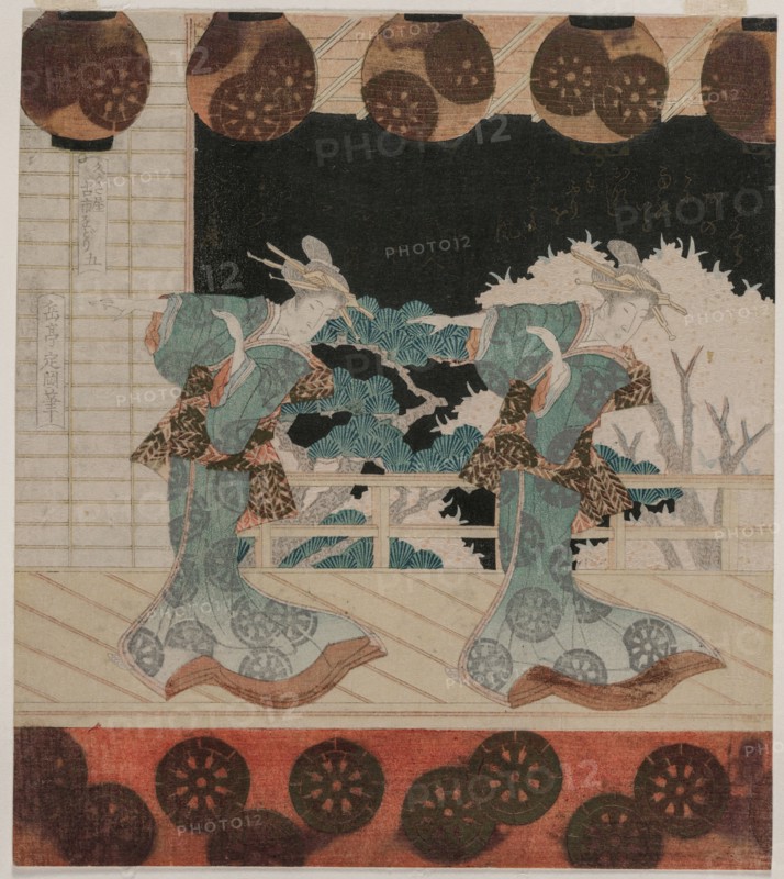 The Dance at Furuichi for the Hisagataya Group, mid 1820s. Yashima Gakutei (Japanese, 1786(?)-1868). Color woodblock print; sheet: 21.3 x 18.8 cm (8 3/8 x 7 3/8 in.).