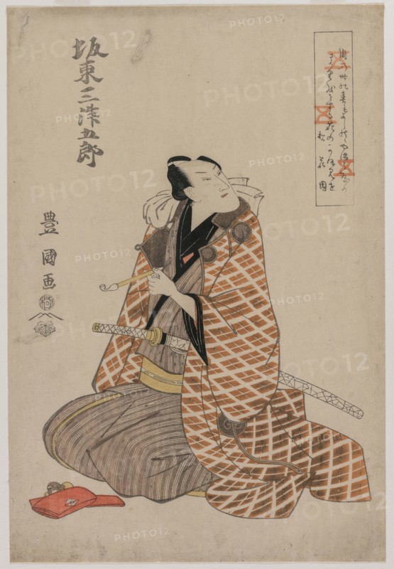 Bando Mitsugoro IV in a Travelling Robe, early 1800s. Utagawa Toyokuni (Japanese, 1769-1825). Color woodblock print; sheet: 38.8 x 26.1 cm (15 1/4 x 10 1/4 in.).