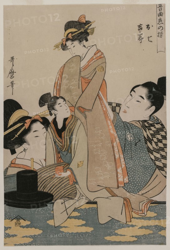 Oshichi and Kichisaburo (from the series Music on the Theme of Constancy in Love), c. 1800. Kitagawa Utamaro (Japanese, 1753?-1806). Color woodblock print; sheet: 36.6 x 24.5 cm (14 7/16 x 9 5/8 in.).