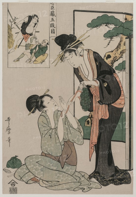 Chushingura: Act V of The Storehouse of Loyalty, late 1790s. Kitagawa Utamaro (Japanese, 1753?-1806). Color woodblock print; sheet: 36.6 x 25 cm (14 7/16 x 9 13/16 in.).