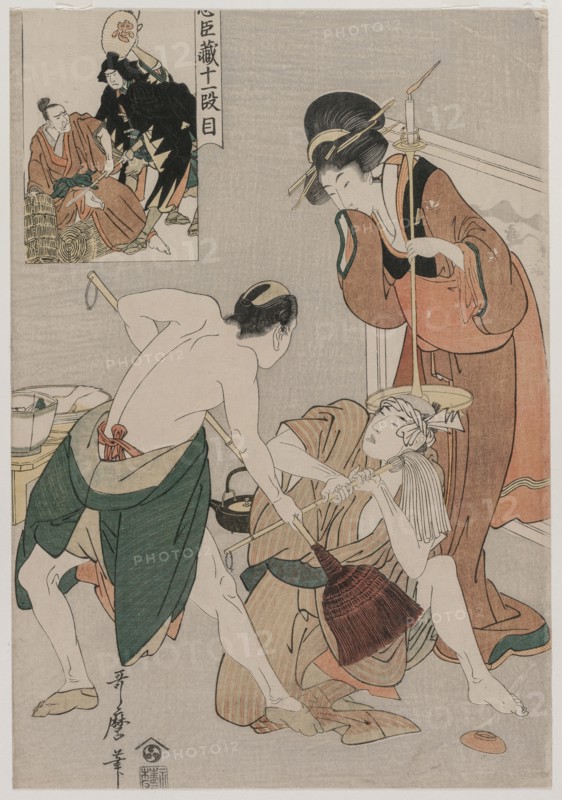 Chushingura: Act XI of The Storehouse of Loyalty, late 1790s. Kitagawa Utamaro (Japanese, 1753?-1806). Color woodblock print; sheet: 36.6 x 25.3 cm (14 7/16 x 9 15/16 in.).