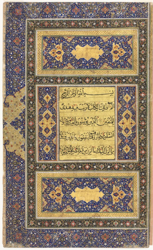 Qur'an Manuscript Folio (Recto); Left Folio of Double-Page Illuminated Frontispiece, 1500s. Iran, Herat, Safavid Period, 16th century. Ink, gold, and colors on paper; sheet: 28 x 17.4 cm (11 x 6 7/8 in.); text area: 8.4 x 6.4 cm (3 5/16 x 2 1/2 in.).