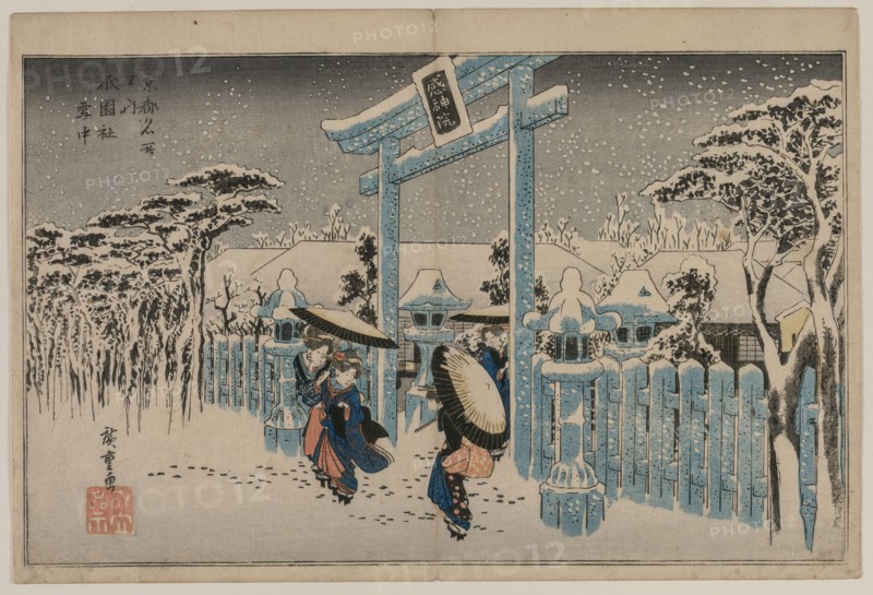 Snow at the Gion Shrine (from the series Famous Places in Kyoto), mid 1830s. Ando Hiroshige (Japanese, 1797-1858). Color woodblock print; overall: 33.8 x 24.6 cm (13 5/16 x 9 11/16 in.).