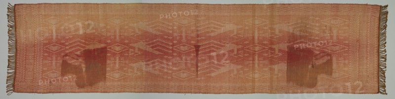 Brocade, late 1800s. Indonesia, Sumatra, Minangkabau, late 19th century. Brocade; silk and metal; overall: 180.3 x 44.5 cm (71 x 17 1/2 in.)