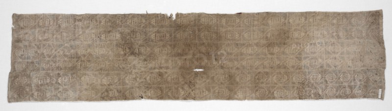 Large Cloth, c. 1100-1400. Peru, North Coast, Chimu Culture, 12th-15th century. Plain cloth with overlaid tapestry-like decoration; cotton and wool; overall: 142.3 x 33 cm (56 x 13 in.)