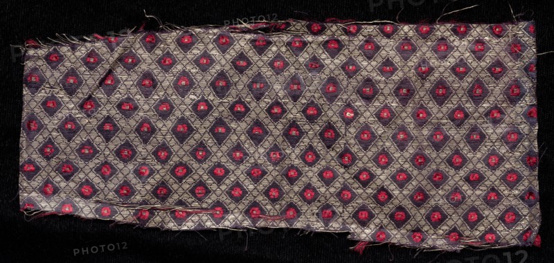 Fragment, 1800s. India, 19th century. Brocade; silk, gold and silver threads; overall: 8.3 x 19.7 cm (3 1/4 x 7 3/4 in.).