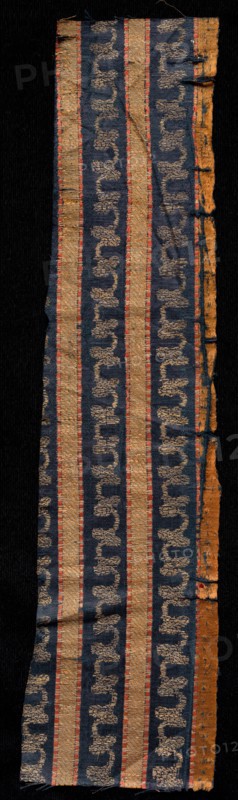 Fragment, 1800s. India, 19th century. Brocade, "kimkhwab"; silk and metal thread; overall: 31.8 x 6.4 cm (12 1/2 x 2 1/2 in.).