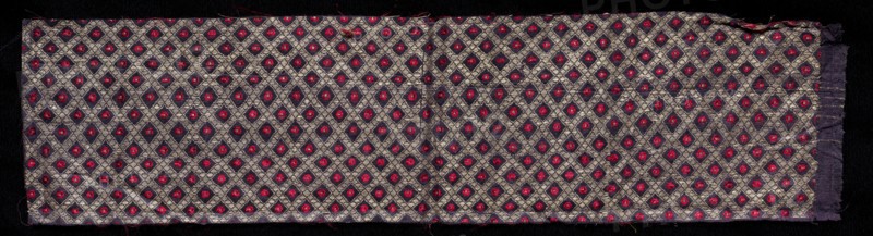 Fragment, 1800s. India, 19th century. Brocade; silk and metal; overall: 10.3 x 41 cm (4 1/16 x 16 1/8 in.).