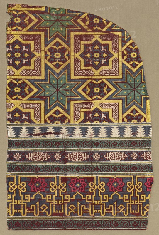 Alhambra hanging fragment with decorated bands, 1300s. Spain, Granada, Nasrid period. Lampas and taqueté: silk; overall: 37.5 x 24.8 cm (14 3/4 x 9 3/4 in.)