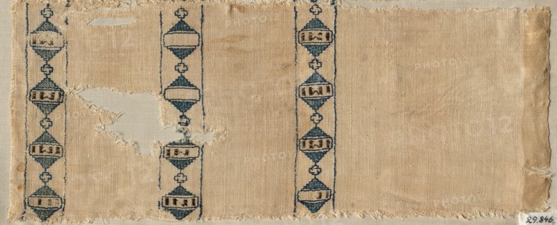 Two Fragments of a Scarf or Headdress, 1300s. Egypt, Mamluk period, 14th century. Silk embroidery on linen tabby ground; overall: 11.2 x 27.7 cm (4 7/16 x 10 7/8 in.)