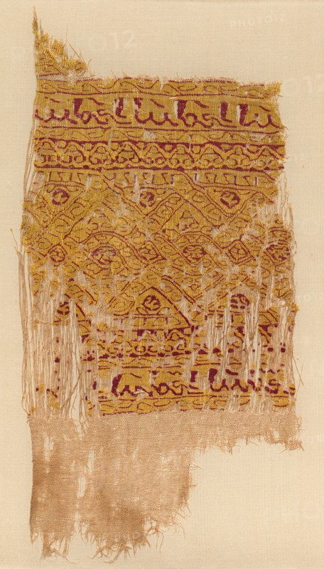 Fragment of a Tiraz-Style Textile, 1130 - 1149. Egypt, Fatimid period, Caliphate of al-Hafiz, AH 524-544, 12th Century. Tabby ground with inwoven tapestry ornament; linen and silk; overall: 26.4 x 13.4 cm (10 3/8 x 5 1/4 in.)