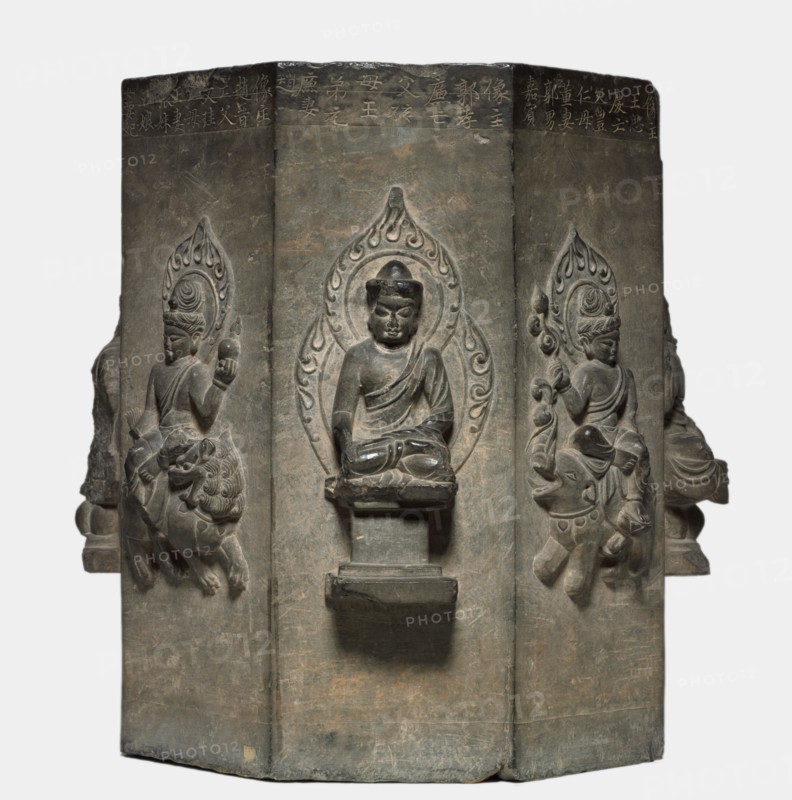 Section of a Dharani Pillar, Tang dynasty (618-907). China, Tang dynasty (618-907). Limestone; overall: 50.2 x 40.4 cm (19 3/4 x 15 7/8 in.).