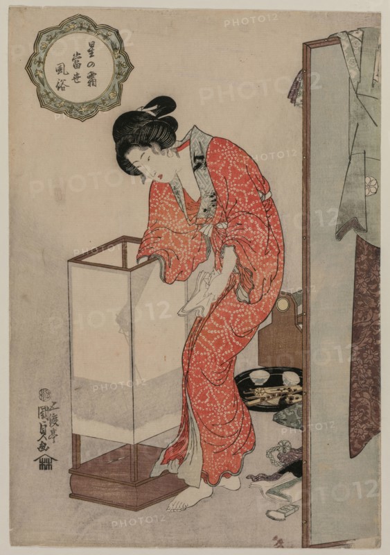 Woman Putting Out a Light (from the series Modern Customs: Frost Beneath the Stars), c. 1820. Utagawa Kunisada (Japanese, 1786-1865). Color woodblock print; sheet: 38.8 x 26.8 cm (15 1/4 x 10 9/16 in.).