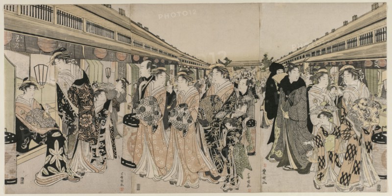 Courtesans Promenading on the Nakanocho, c. 1790. Utagawa Toyokuni (Japanese, 1769-1825). Triptych: color woodblock print; overall: 37.8 x 25.8 cm (14 7/8 x 10 3/16 in.).