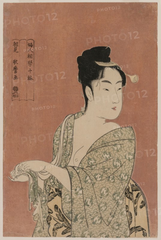 Woman Drying Her Hands (from the series Ten Aspects of the Physiognomy of Women), c. 1793. Kitagawa Utamaro (Japanese, 1753?-1806). Color woodblock print; sheet: 36.9 x 25.4 cm (14 1/2 x 10 in.).