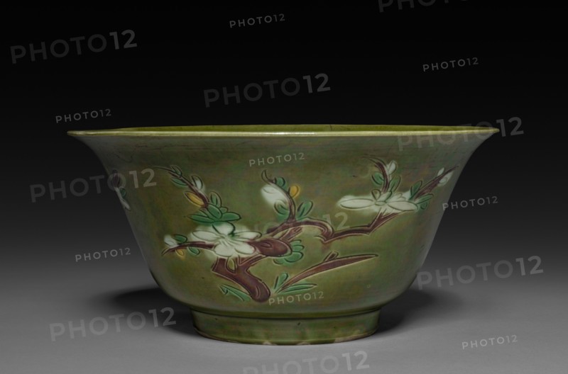 Brinjal Bowl, 1368- 1644. China, Ming dynasty (1368-1644) - Qing dynasty (1644-1911). White porcelain;