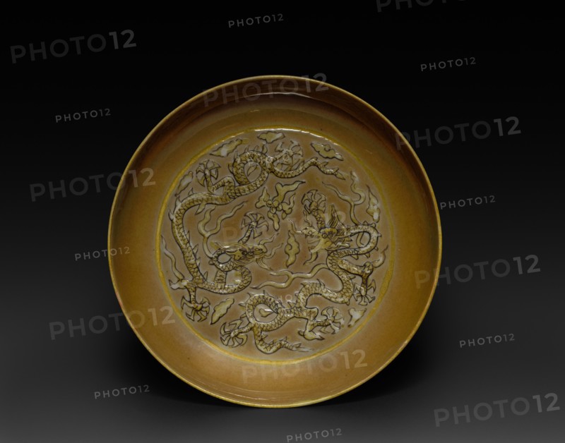 Dish, 1522-1566. China, Jiangxi province, Jingdezhen kilns, Ming dynasty (1368-1644), Jiajing mark and reign (1521-1566). Porcelain; diameter: 20.4 cm (8 1/16 in.).