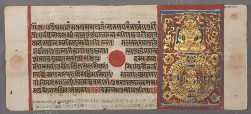 Teaching and Liberation of Nemi, from the Kalpa-sutra, c. 1500. Western India, Gujarat, late 15th-early 16th century. Opaque watercolor, ink, and gold on paper; overall: 12.5 x 25.7 cm (4 15/16 x 10 1/8 in.).
