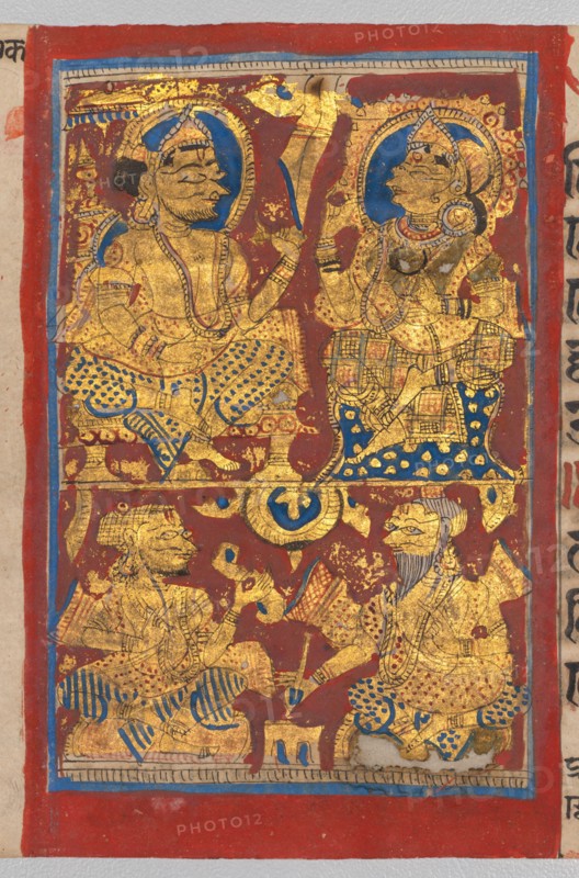 Kalpa-sutra Manuscript with 24 Miniatures, c. 1475-1500. Western India, Gujarat, last quarter of the 15th century. Opaque watercolor, ink, and gold on paper; overall: 12.5 x 25.7 cm (4 15/16 x 10 1/8 in.).