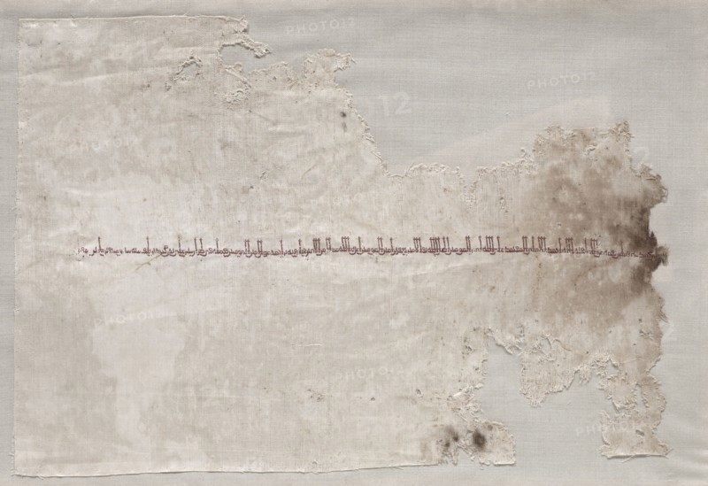 Embroidered tiraz, 889-890. Egypt, Tinnis, Tulunid period, Emir Khumarawayh b. Ahmad under Caliph al’Mu’tamid, dated 889–90. Plain weave with embroidery: linen and silk; overall: 21 x 30.2 cm (8 1/4 x 11 7/8 in.).