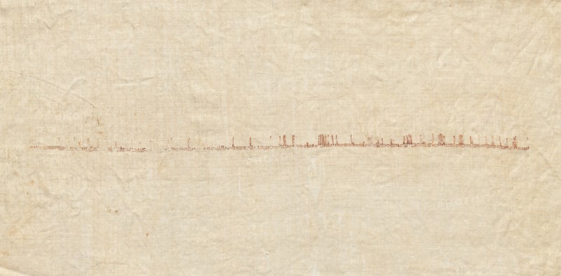 Fragment of a Tiraz, 903 - 904. Egypt, Tulunid period, Reign of emir Harun b. Khumarawayh, under the Caliphate of al-Muktafi, AH 291 (A.D. 903-904). Tabby ground with inwoven tapestry inscription; linen and silk; overall: 17.5 x 33.7 cm (6 7/8 x 13 1/4 in.).