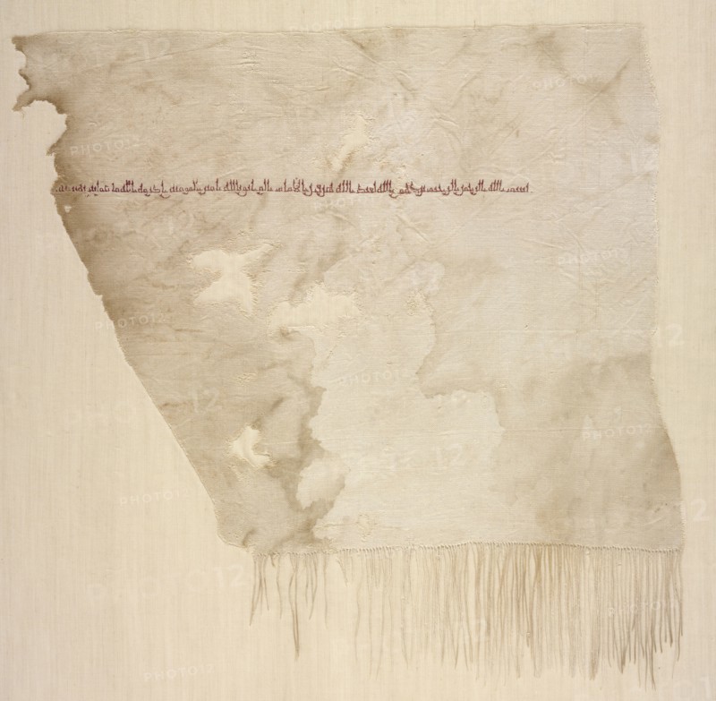 Embroidered tiraz with fringe, 847-861. Egypt, Tunah, Abbasid period, Caliphate of al-Wathiqu, 847-861. Plain weave with embroidery: linen and silk; overall: 41.6 x 44.5 cm (16 3/8 x 17 1/2 in.)