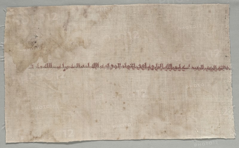 Fragment of a Tiraz, 908 - 932. Egypt, Second Abbasid period, Caliphate of al-Muqtadir, AH 295-320 (A.D. 908-932). Silk embroidery on linen tabby ground; overall: 23.9 x 39.7 cm (9 7/16 x 15 5/8 in.)