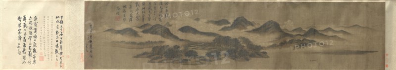 Cloudy Mountains, 1130. Mi Youren (Chinese, 1072-1151). Handscroll, ink and color on silk; image: 43.7 x 192.6 cm (17 3/16 x 75 13/16 in.); overall: 45.5 x 646.8 cm (17 15/16 x 254 5/8 in.).