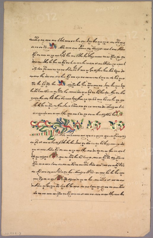 Page from Ramayana, 1800s. Java, 19th century. Ink on paper; overall: 32.6 x 21 cm (12 13/16 x 8 1/4 in.).