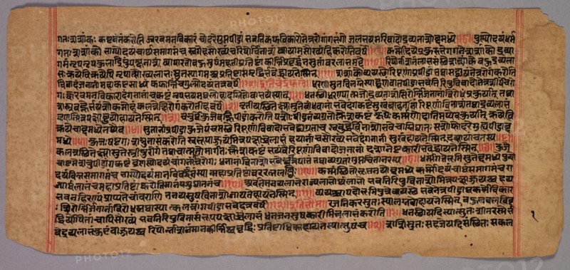 Page from a Jaina Manuscript, 1400s-1500s. India, 15th-16th century. Ink on paper; overall: 12.3 x 27.2 cm (4 13/16 x 10 11/16 in.).