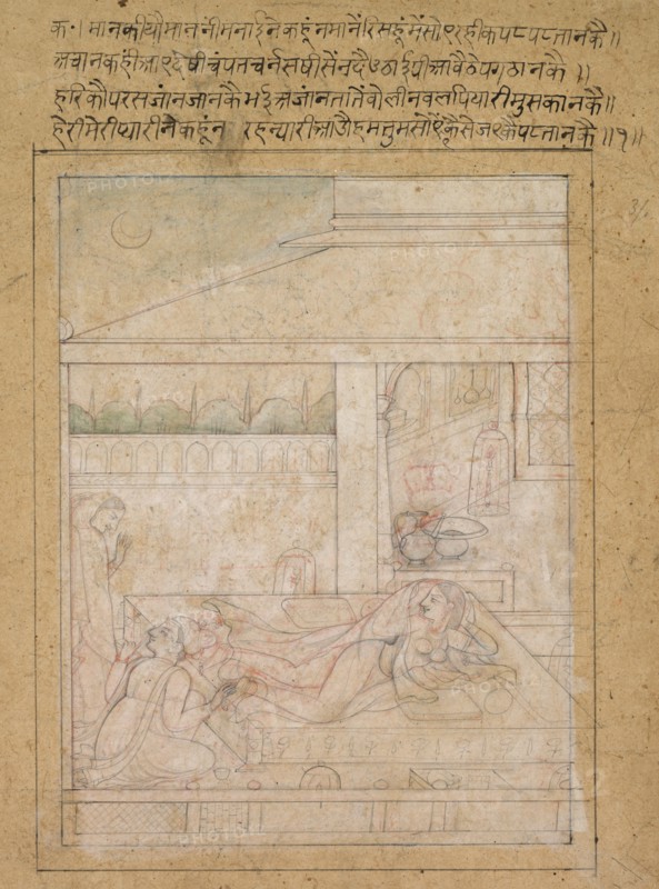 Radha and Krishna's Reconciliation