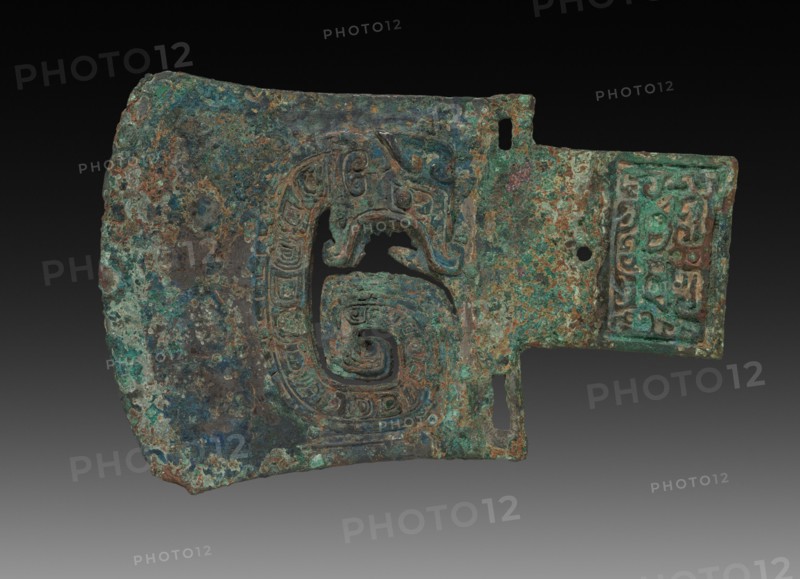 Axe, 1766-1045 BC. China, Shang dynasty (c.1600-c.1046 BC). Bronze; overall: 21.2 x 14.2 cm (8 3/8 x 5 9/16 in.).