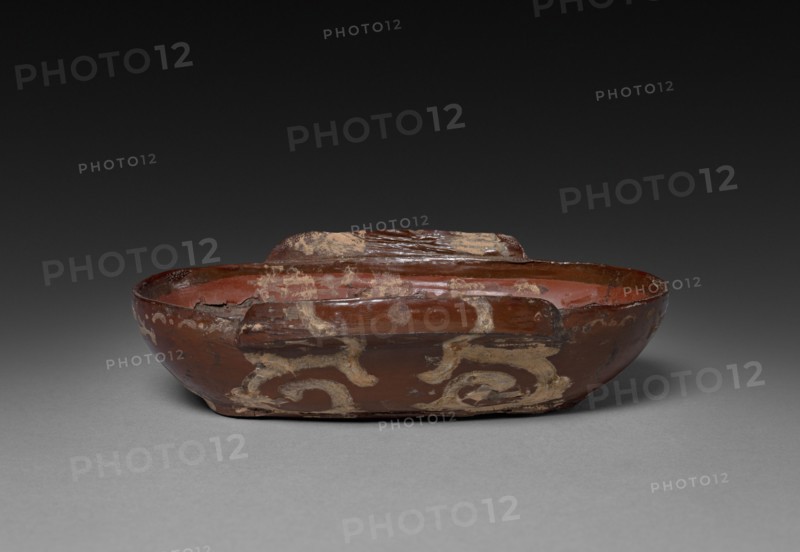 Cup, c. 660-221 BC. China, Zhou dynasty (c. 1046-256 BC). Lacquer; overall: 10.6 cm (4 3/16 in.).