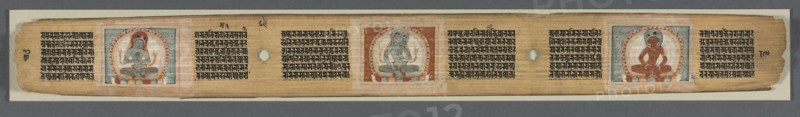 Perfection of Wisdom in Eight Thousand Lines: Ashtasahasrika Prajnaparamita, 1119. India, Bihar, Vikramashila Monastery. Ink and color on palm leaf; leaf: 5.4 x 56.2 cm (2 1/8 x 22 1/8 in.).