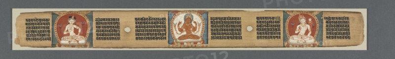 Perfection of Wisdom in Eight Thousand Lines: Ashtasahasrika Prajnaparamita: Decorated Leaf, 1119. India, Bihar, Vikramashila Monastery. Ink and color on palm leaf; leaf: 5.4 x 56.2 cm (2 1/8 x 22 1/8 in.).