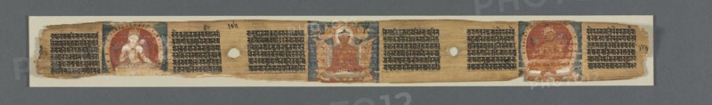 Perfection of Wisdom in Eight Thousand Lines: Ashtasahasrika Prajnaparamita: Decorated Leaf, 1119. India, Bihar, Vikramashila Monastery. Ink and color on palm leaf; leaf: 5.4 x 56.2 cm (2 1/8 x 22 1/8 in.).