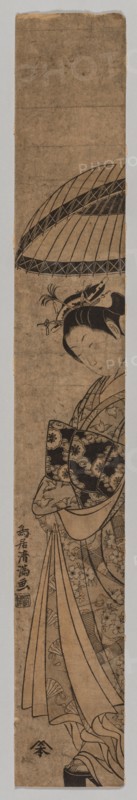 A Beautiful Woman, 1735-1785. Torii Kiyomitsu (Japanese, 1735-1785). Color woodblock print; sheet: 65.4 x 9 cm (25 3/4 x 3 9/16 in.).