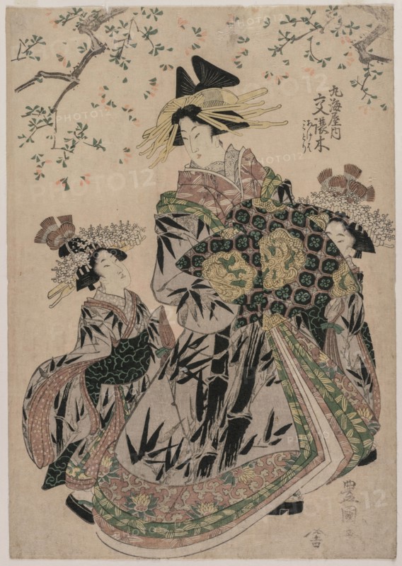 The Courtesan Katakoshigi (?) of Maruebiya with her Kamuro Ageha and Midori, c. 1805. Utagawa Toyokuni (Japanese, 1769-1825). Color woodblock print; sheet: 26.8 x 37.8 cm (10 9/16 x 14 7/8 in.).