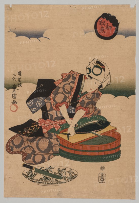 Preparing Bonita, 1823-1880. Utagawa Kunisada (Japanese, 1786-1865). Color woodblock print; sheet: 35.3 x 24.2 cm (13 7/8 x 9 1/2 in.).