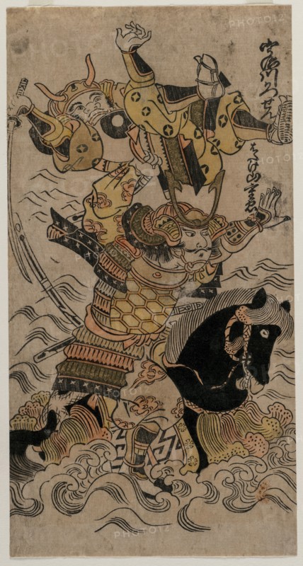 The Battle of the Uji River, 1720s or 1730s. Japan, Edo Period (1615-1868). Color woodblock print; sheet: 29.2 x 15.3 cm (11 1/2 x 6 in.).