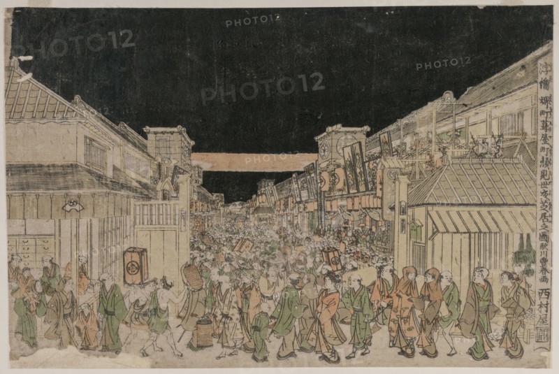 Night Scene, Street of Theatres, late 1700s-early 18002. Japan, Edo Period (1615-1868). Color woodblock print; sheet: 24.8 x 37.2 cm (9 3/4 x 14 5/8 in.).