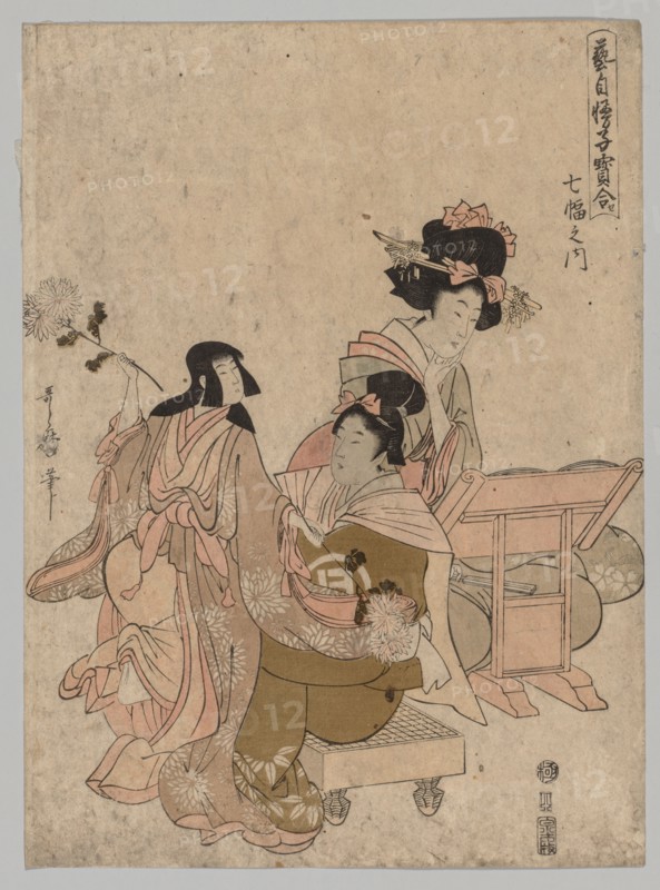 Ladies Playing with Dolls, 1753-1806. Kitagawa Utamaro (Japanese, 1753?-1806). Color woodblock print; sheet: 36 x 26.4 cm (14 3/16 x 10 3/8 in.).