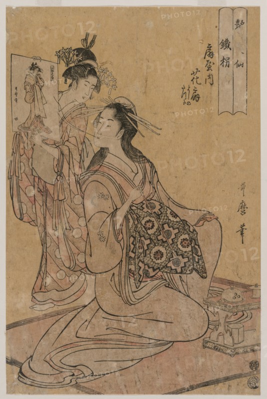The Courtesan Hana-ogi of Ogiya as the Sennin Tekkai (from the series Eight Immortals of Sensuality), mid 1790s. Kitagawa Utamaro (Japanese, 1753?-1806). Color woodblock print; sheet: 36 x 23.6 cm (14 3/16 x 9 5/16 in.).