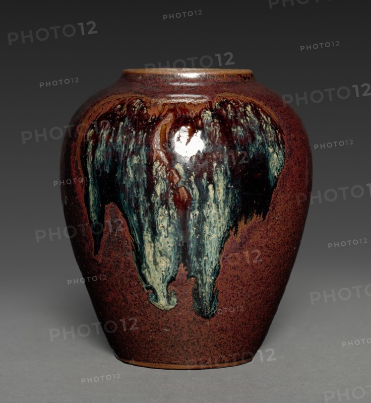 Inverted Pear-Shaped Jar, 1800s. Japan, 19th century. Pottery; overall: 9.6 cm (3 3/4 in.).