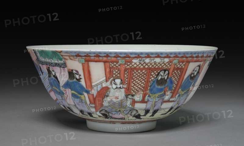 Five-color Bowl, 1821-1850. China, Qing dynasty (1644-1911), Daoguang reign (1821-1850). Porcelain; overall: 6.2 x 14.6 cm (2 7/16 x 5 3/4 in.).