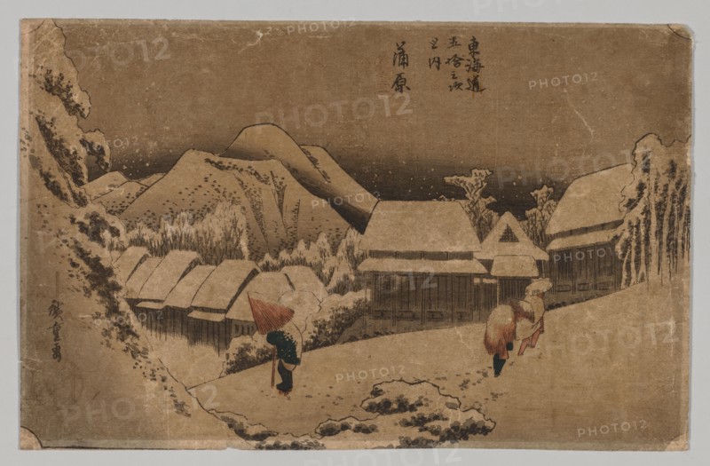 Kambara: Evening Snow, 1797-1858. After Ando Hiroshige (Japanese, 1797-1858). Color woodblock print; sheet: 35.3 x 22.8 cm (13 7/8 x 9 in.).