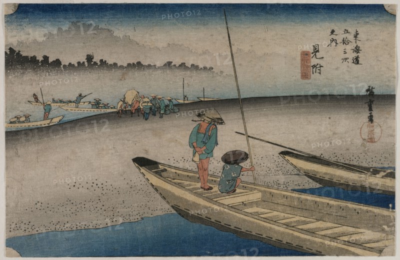 Picture of the Tenryu River near Mitsuke (Station 29) from the series Fifty-Three Stations of the Tokaido, 1833. Ando Hiroshige (Japanese, 1797-1858). Color woodblock print; sheet: 22.3 x 34.6 cm (8 3/4 x 13 5/8 in.).
